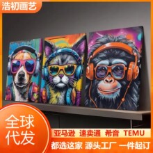 ϣ�����N��TEMU���N�T�f�����b��Α���Һ�����ľ�ȿ�o��