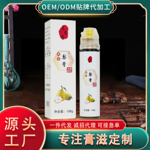 �R�Ȉ@�R����108g�������̶� �ƏS��ֱ�N���ȫ�����l