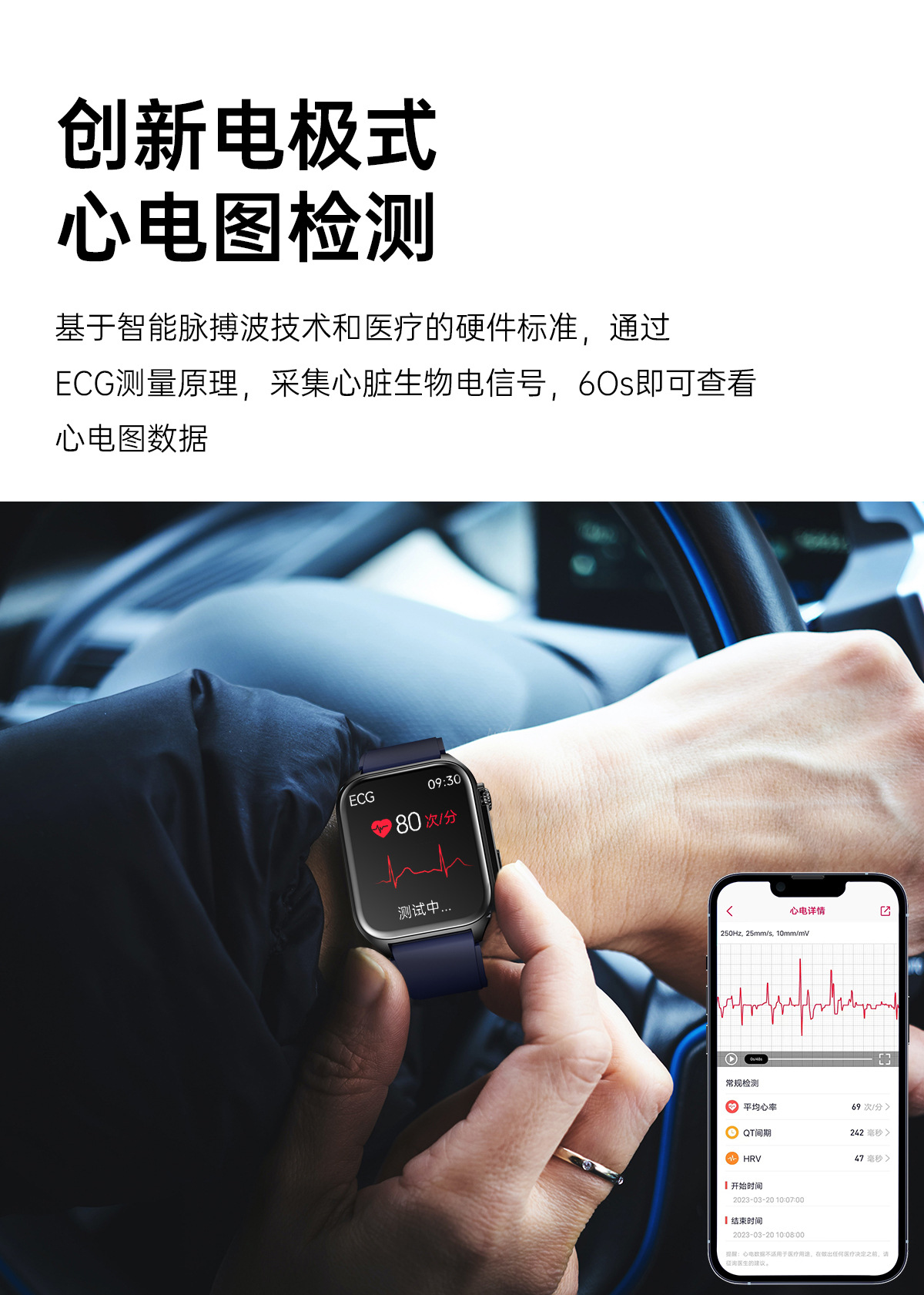 TK12 smartwatch: Blood sugar, Bluetooth call, heart rate, blood oxygen, blood pressure, electrocardiogram detection, step-counting fitness band undefined