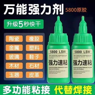5800�����zˮ��������ʯ���Fľ���aЬ�������ϲ�����ʿ���f��ͨ��