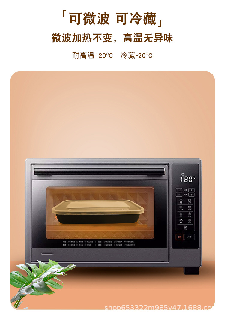 詳情頁1_01.jpg