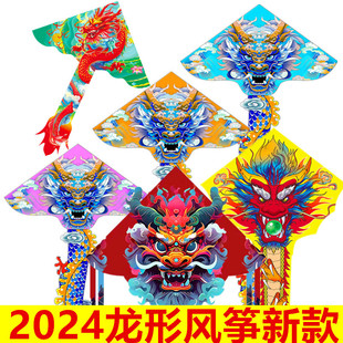 2024�����L�~ 1.6���¿��Lβ����΢�L���w��ͯ���˴��L�~����ͬ��