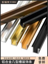 U�͗l�X�Ͻ� ���͗l���ۉ��l���֗l���ͷ�߅�l�TǶ�l��߅�l�b�