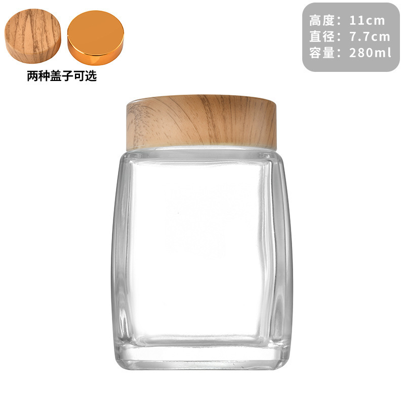 平角大口蜂蜜ボトル、厚いガラスジャムボトル、家庭用密封ピクルスボトル、新鮮な煮込みツバメの巣瓶卸売|undefined