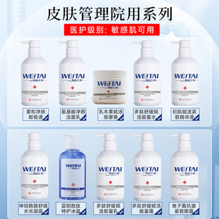 ����Ժˮ��˪���b��ƿ�o�wƷ�غ����o���AҺϴ���̿������aˮ���l