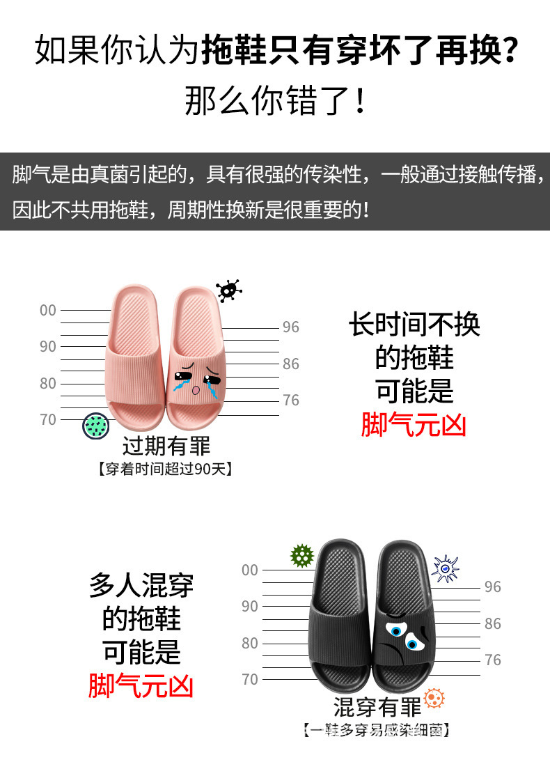 详情-06.jpg