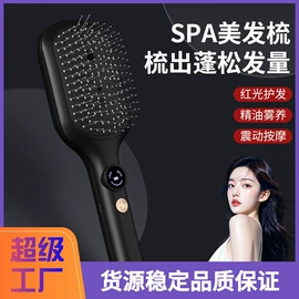 卷发/直发器;食品保鲜机;筋膜枪