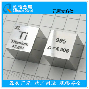 ���u������� Ԫ�������w �Ԫ������ ⁷��m ⁷��� ⁺Ͻ�� ��