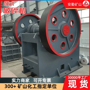 �����ʽ����CPE-900&times;1200 ú�ӷ������i䓶�����ĥ��ʯ���ƙC