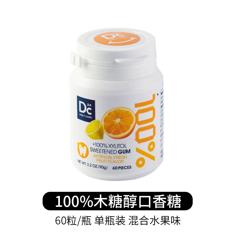 Yuexing Xingliol Veritum 60 бутылок мятный Studing Cinnamon Cinnamon жвачка бросить курение кожа жвачка