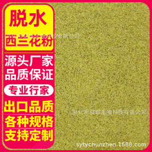 Óˮ�߲˷� ���m���� ��Ҭ�˷�  �G���˷� ����ă�������ʳ�w�S