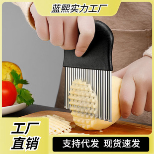 Thickened Black Handle Stainless Steel Wave Knife Cutting Potato Corrugated Wolf Teeth Cutting Spare Cutter French Fries Cutter Household