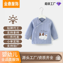 �냺��ů�����ﶬ�����ӊA�ރ��¼����·��μ���Ů�����Ӻ�����