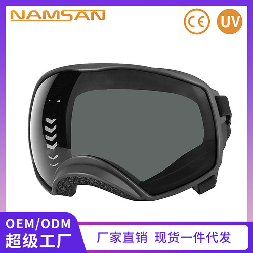Pet headwear large frame dog glasses sunglasses medium and large dog anti-snow anti-UV pet goggles sunglasses