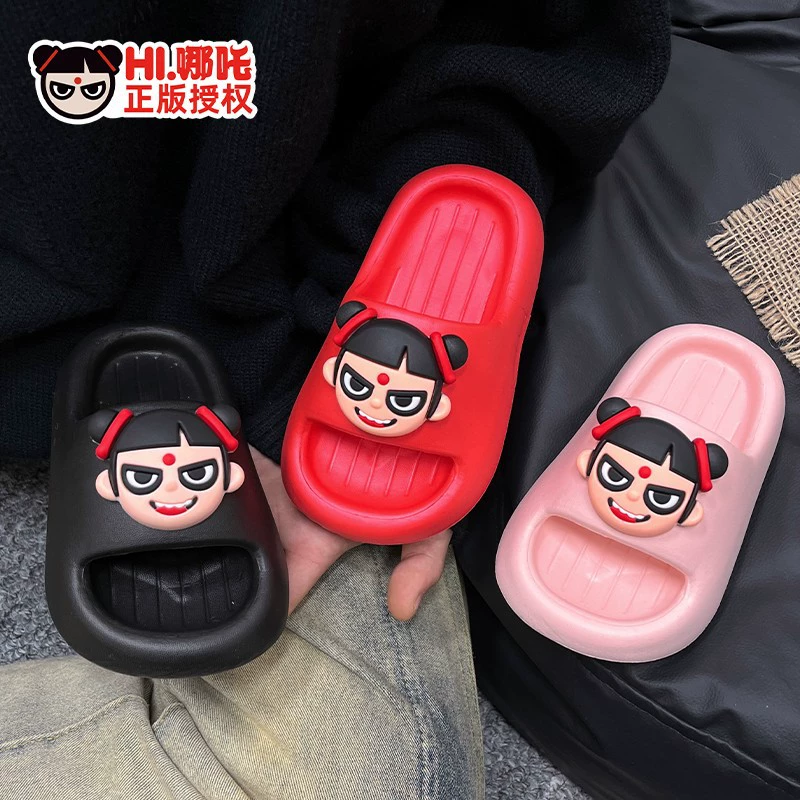 Нежа детские летние тапочки новый EVA мягкое дно противоскользящая ванная комната дома для мужчин и женщин