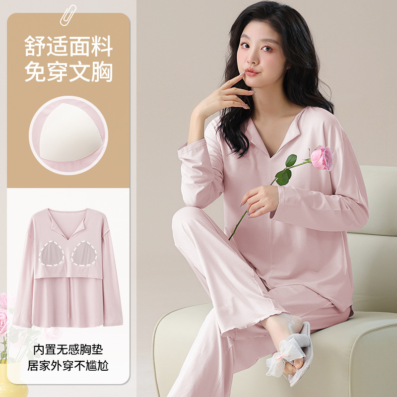 Spring Modal with Chest Pad Women's Pajamas Wear-Free Bra Thin Outer-Wearing Casual Simple Girly suit