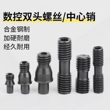 ����܇���U�����Nᔵ��|�ݽz������CTM617513613ML0625�p�^�ݽz