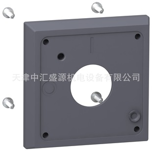GVAPP1 universal mounting plate for GV2,GV3 motor circuit breaker accessories GVAPP1