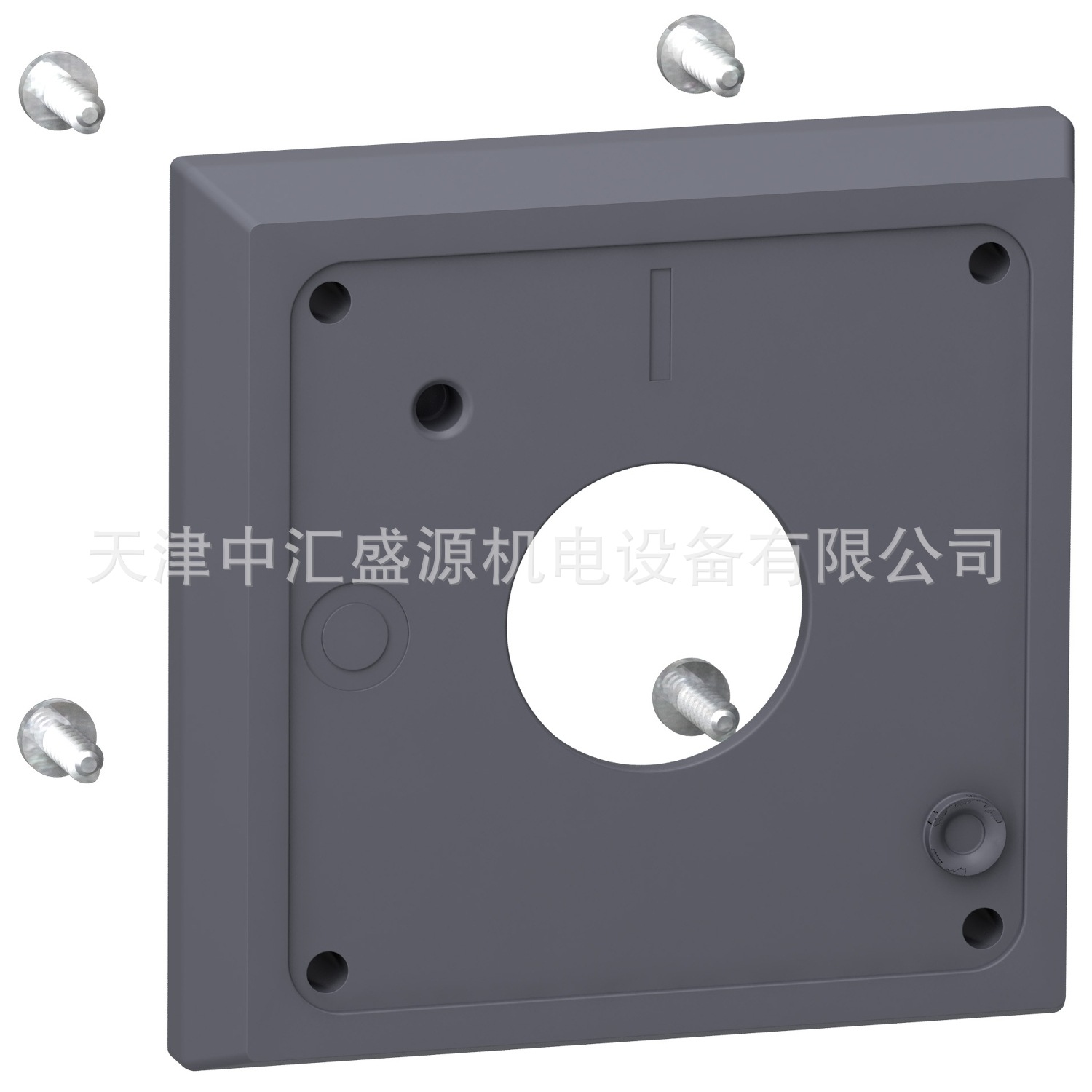 GVAPP1通用安装板适用于GV2,GV3电动机断路器附件GVAPP1