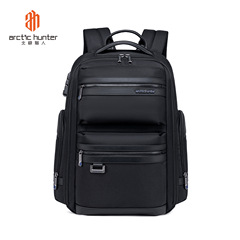 ビジネスリュックメンズ高级感出张旅行多机能リュックサック水挂け防止大容量パソコンリュックサック