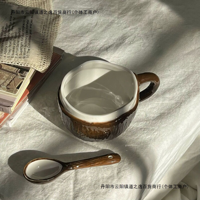 创意ins可爱椰子椰肉咖啡杯陶瓷牛奶家用早餐马克杯釉下彩陶瓷杯|undefined