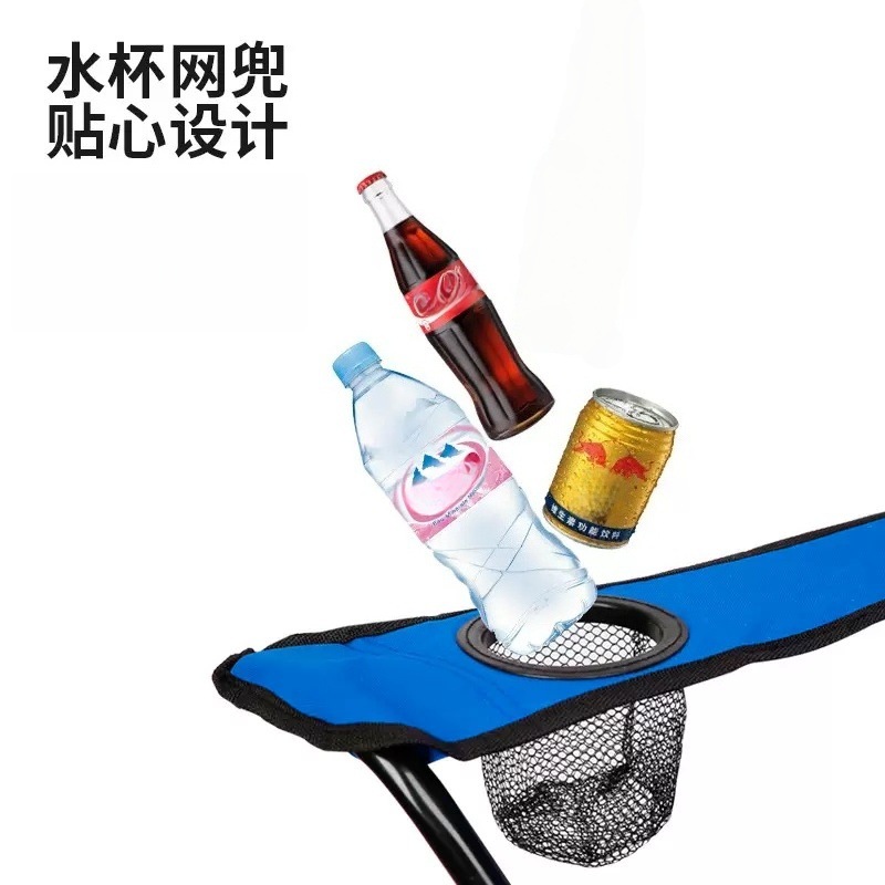 Selección estricta de la silla de camping plegable con soporte de tazas silla de ocio de comidas al aire libre portátil con reposabrazos fácil de almacenar silla de respaldo