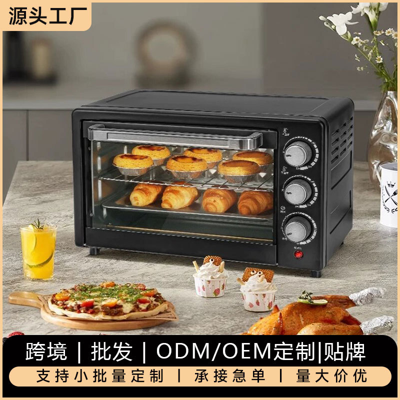 Hamusa Cross-Border Electric Oven Multi-Functional Household Fully Automatic Baking Hamburger Cake Large Capacity Oven Gift