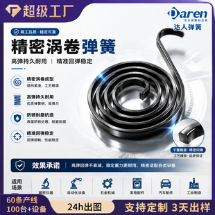����Դ��܇늳ذ�ƽ��u�폗�� ��λ�C������ ���܏��ɶ��ƏS��