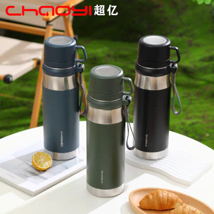 ���|316���w���K������1000ML��ձ��ر��\�����П�ˮ�ر�y�ܷ�