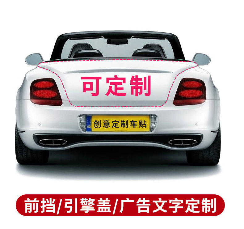 详情图