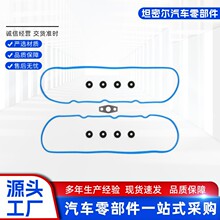 12637683 VS50504R1 VS50250A���T���w�|�׼��m���ѩ���mGMC