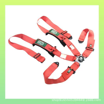 and samples, Car seat belt