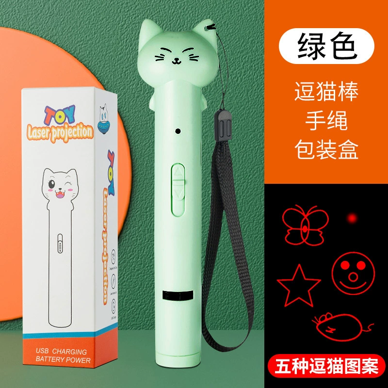 Игрушка, (跨境 торговля), питомец, кот, борьба со скукой