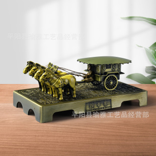 ��ʼ������Rٸ�~܇�R�[����̖܇������ɫ���μo��Ʒֱ������Ʒ