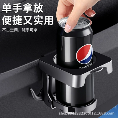 Foldable Milk Tea Cup Holder | Car cup holder/beverage holder