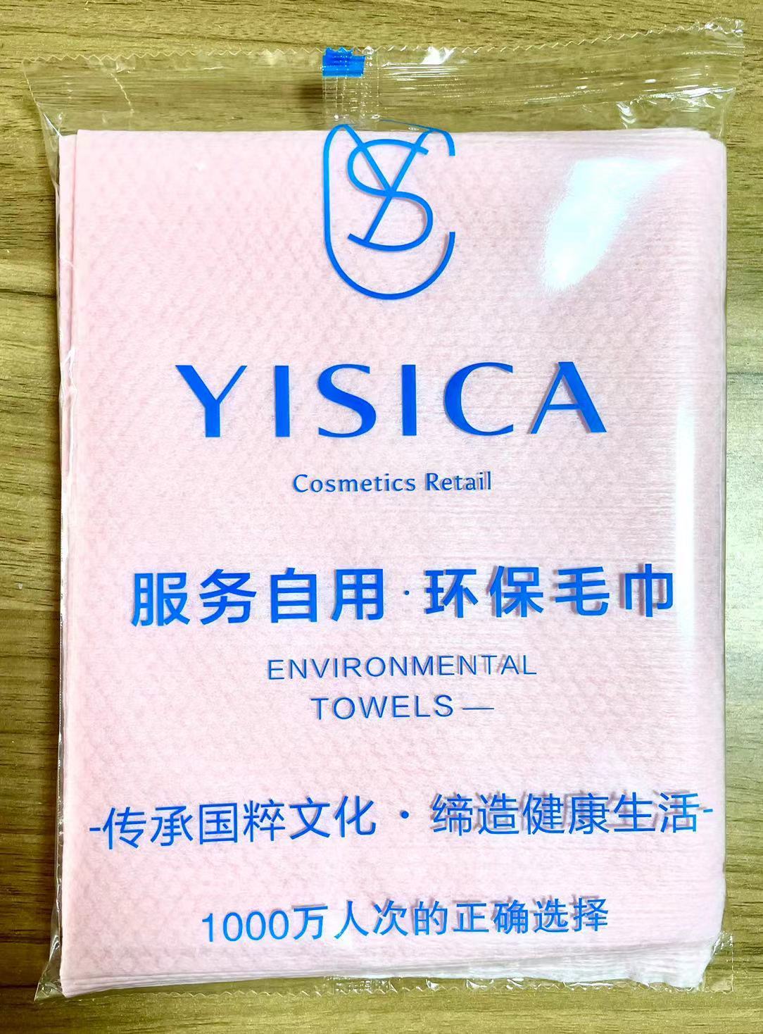 微信图片_20210730090524