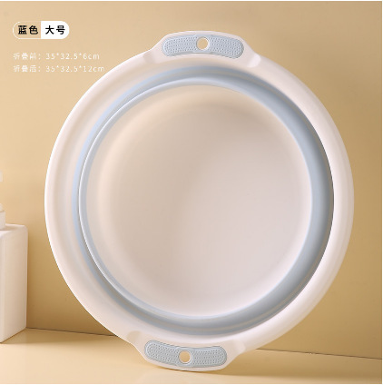 折り畳み洗面器ポータブル旅行乳幼児洗面器家庭用大型洗面器学生寮洗面器寮ポータブル|undefined