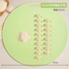 ◐⊕⊕◑【5cm dumplings can be placed about 75 pieces】Green-47cm◐⊕⊕◑