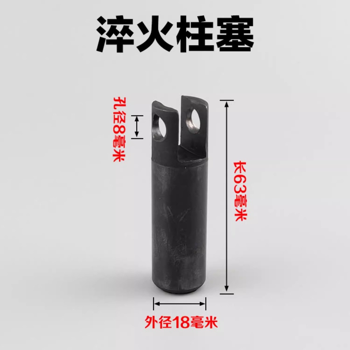Xióngmāo – Black Cat Portable car washer - quenched-piston
