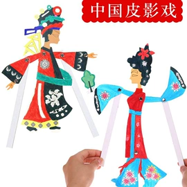 拼插类玩具;其他益智玩具;灯笼