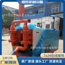 WDSJ200Һɰ{ F؛ppҺɰ{ע{C ػݹ{C