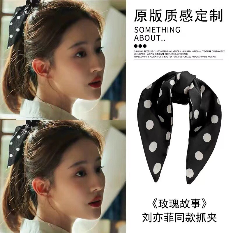 New Rose About Huang Yimei Same Style Polo Dot Horsetail Clip and Bow Hairpin Shark Clip Rabbit Ear Hair Accessories New Rose About Huang Yimei Same Style Polo Dot Horsetail Clip and Bow Hairpin Shark Clip Rabbit Ear Hair Accessories