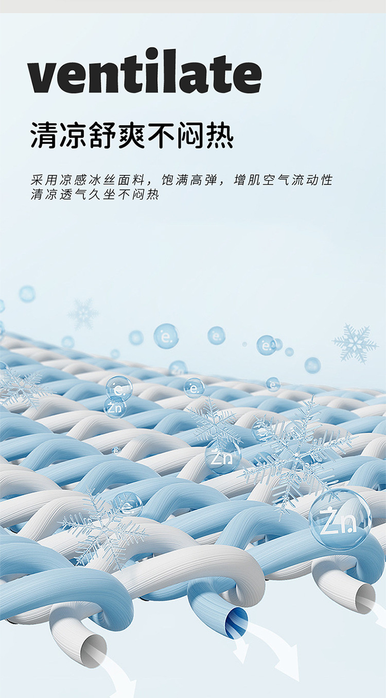 Car seat covers, suitable for all seasons, with a full wrap design, offering a luxurious and high-end feel, and featuring a breathable and ventilated design for the 2026 model