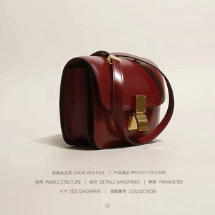 �����ơ������� ������tɫ�������Ƥ�������μ�б��������