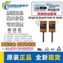 �Wķ�����νӽ��_�PTL-Q5MC1-Z Q5MB1 C2 F-Z Q2MC1 Q5MD1 D2