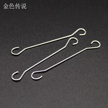 �p�h���0.8*5.6*45.4�ɶˏ��h�·����F�z�hDIY�Ƽ�С�������