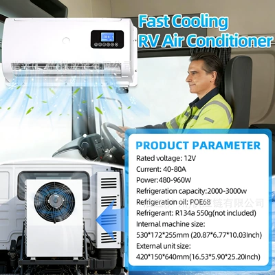 Parking Air Conditioner Automotive air conditioning