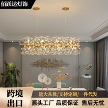 轻奢水晶吊灯新款后现代大气家用客厅餐厅灯高档复式楼圆形北欧灯