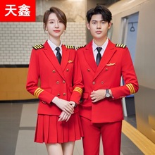 �ﶬ��Ů���I���b��I�������Ƶ갲���Ʒ������I�WԺУ�����