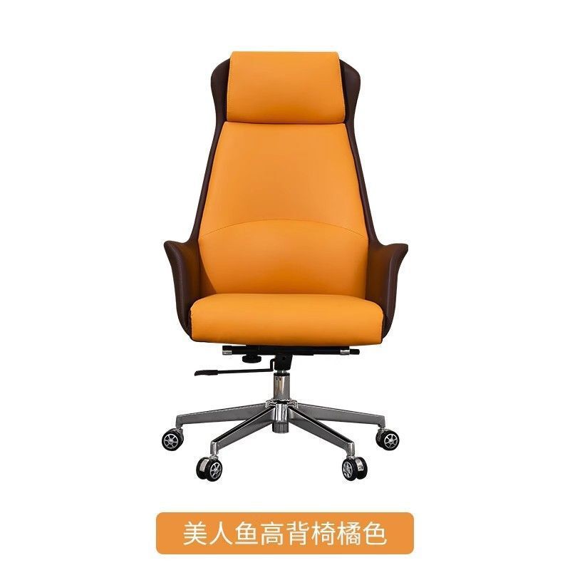办公室座椅久坐家用书房椅老板椅办公椅人体工学椅子|undefined